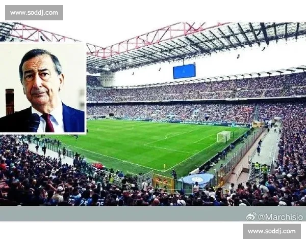 圣西罗摊贩禁令引发争议：米兰双雄限卖食品，球迷呼吁低价选择